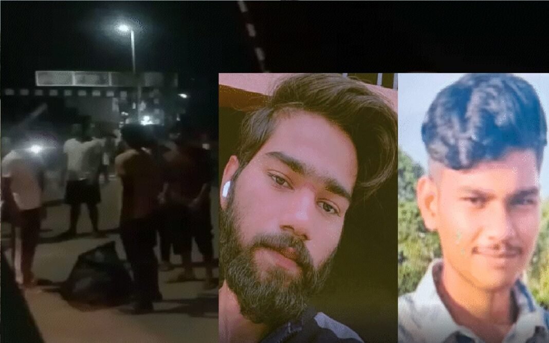 दो छात्र ट्रेन से कटे