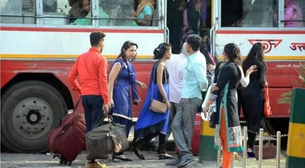 free transport service free transport service