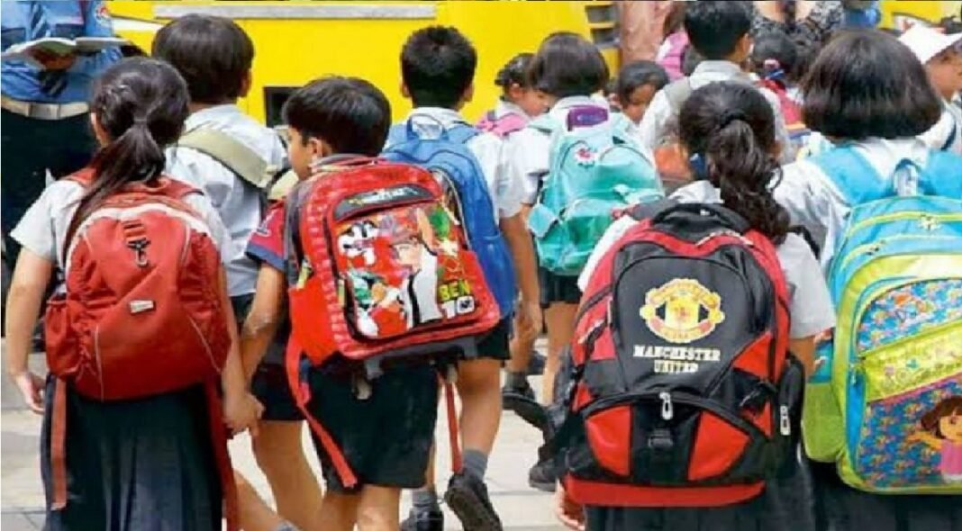 school children