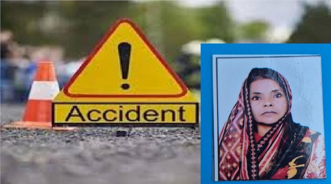 road accident