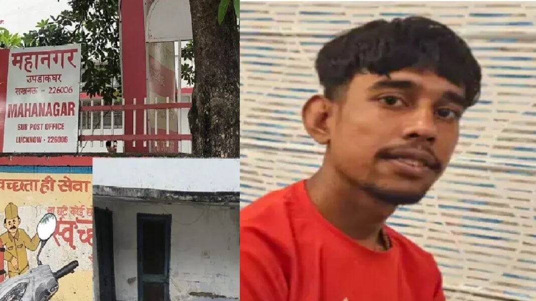 आत्महत्या