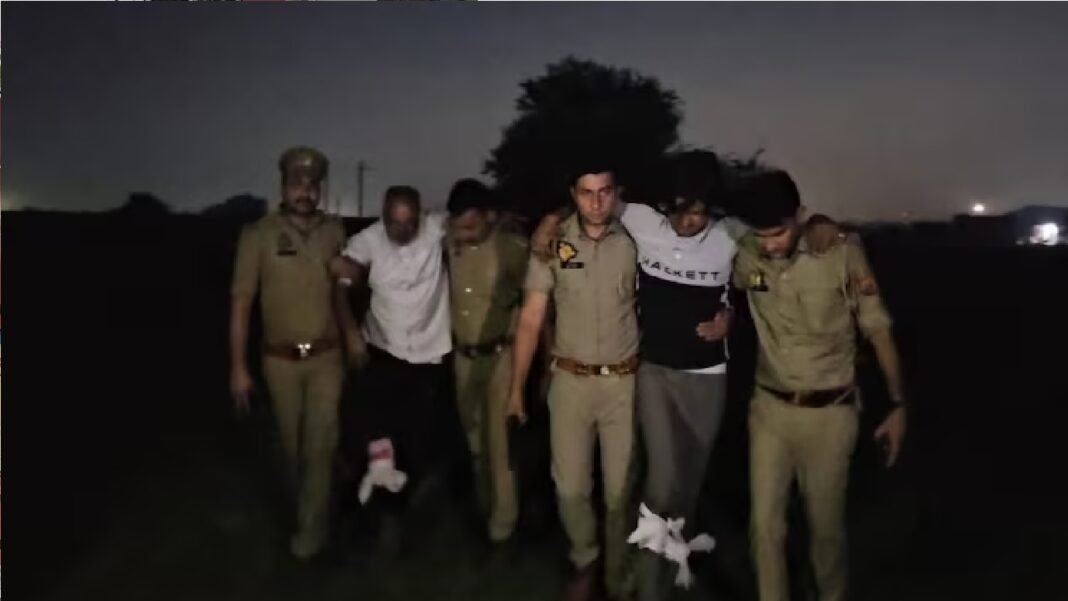 arrested