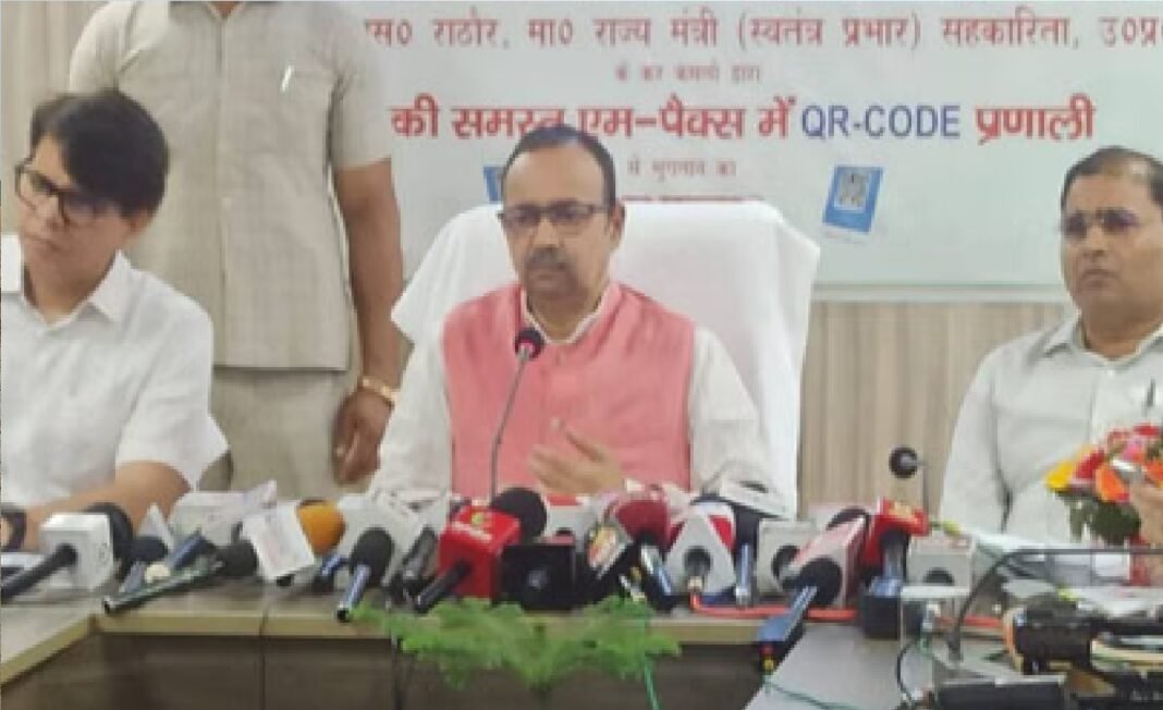 Cooperative Minister