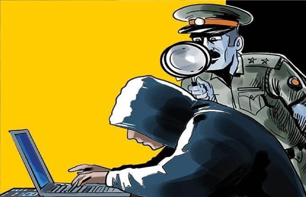 cyber police stations