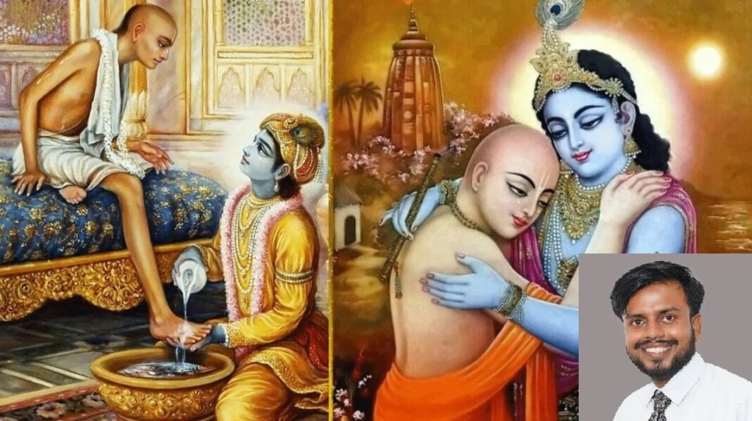 Friendship Day