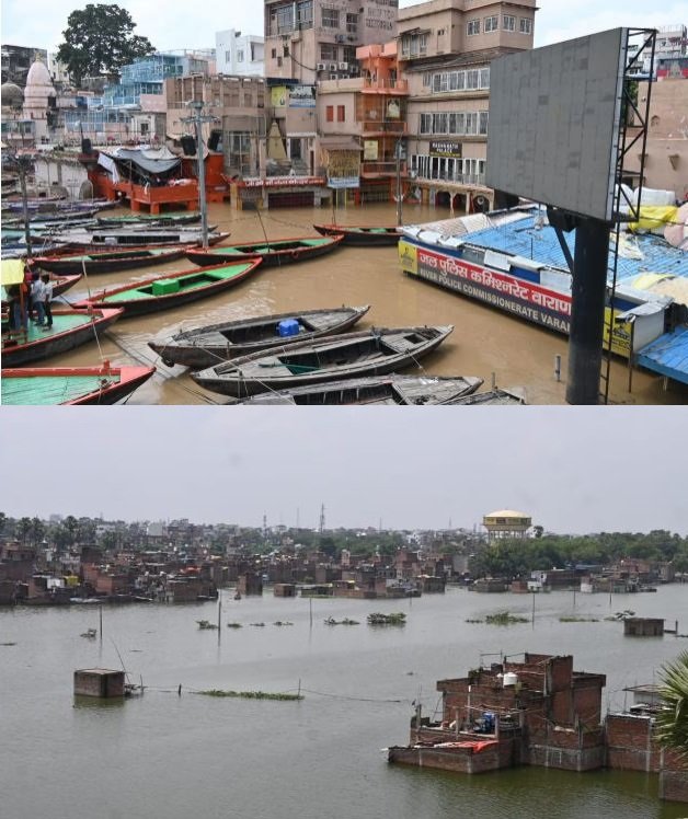 Ganga