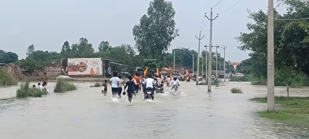 Ganga Katra area
