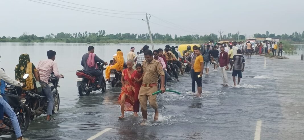 Ganga