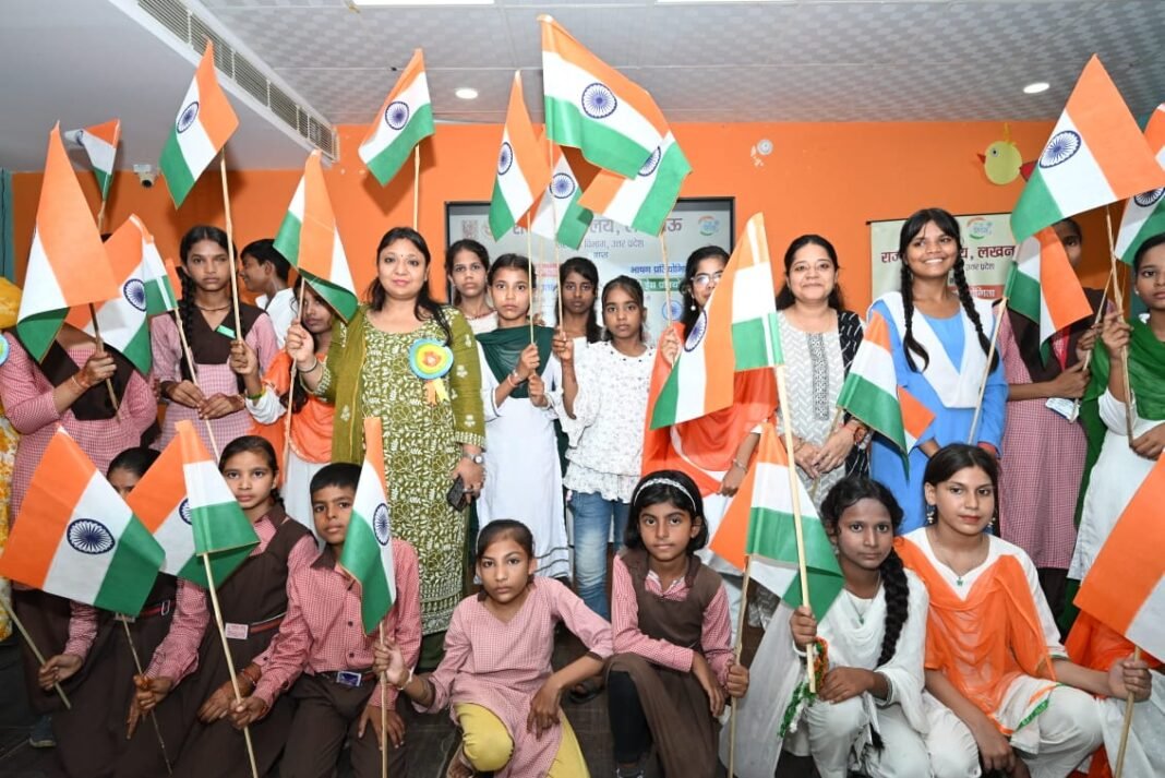 Har Ghar Tiranga Abhiyan
