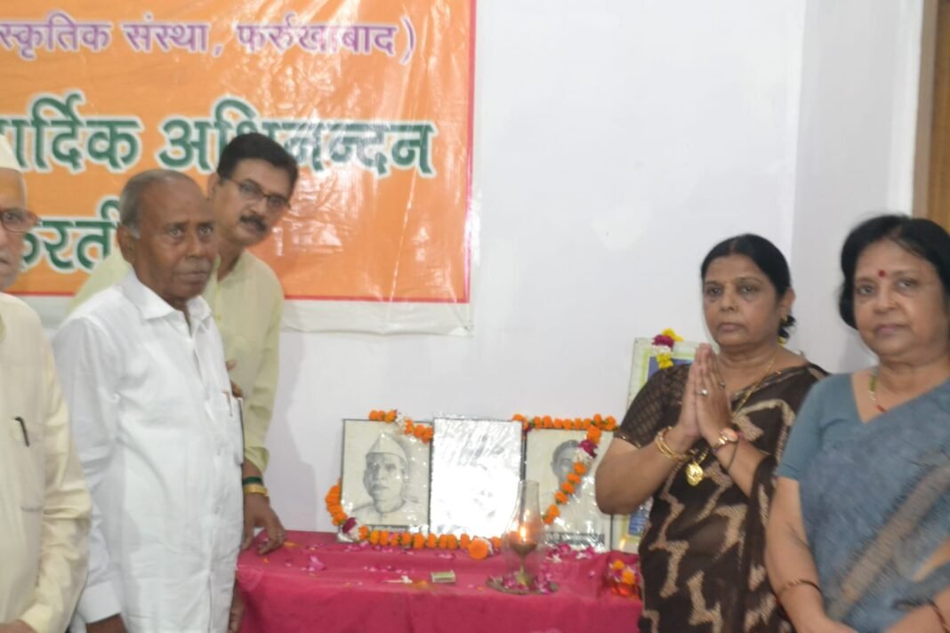 Hindi