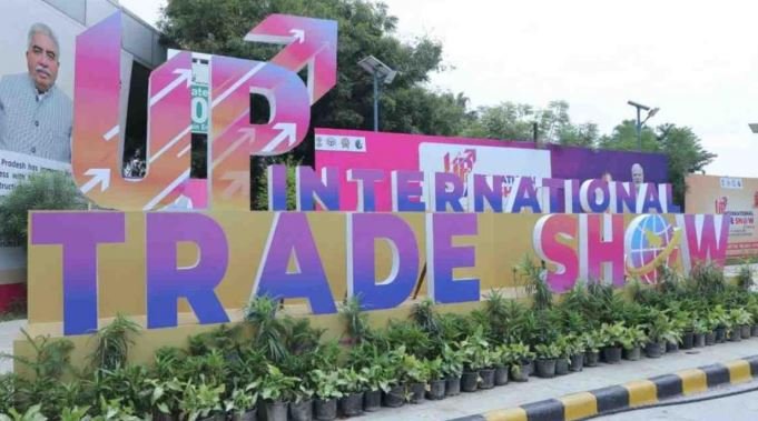 International Trade Show