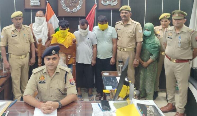 Izzatnagar police Izzatnagar police