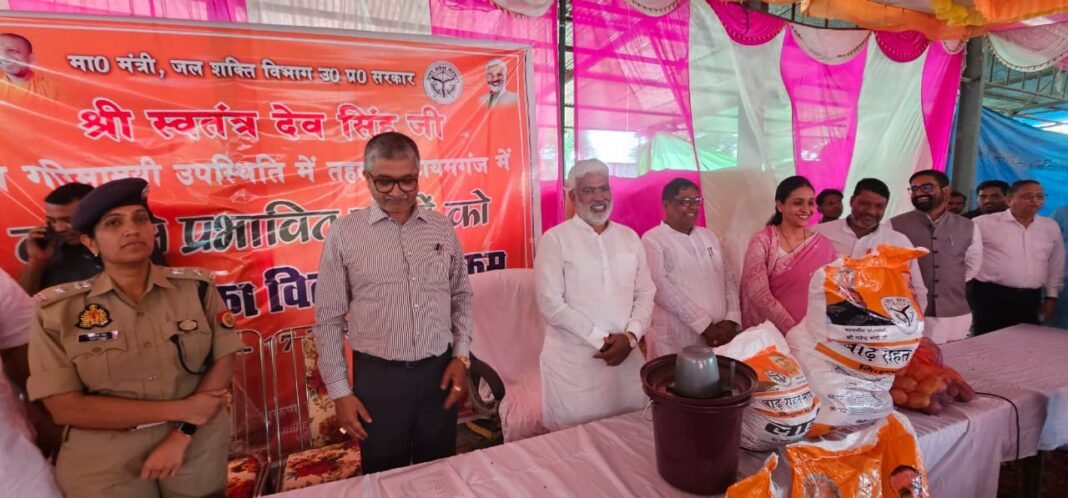 Jal Shakti Minister