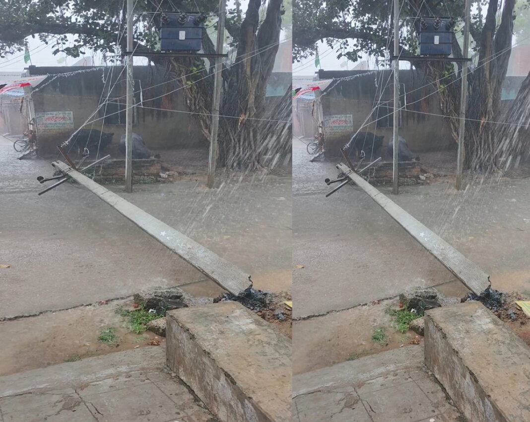 Jarari road