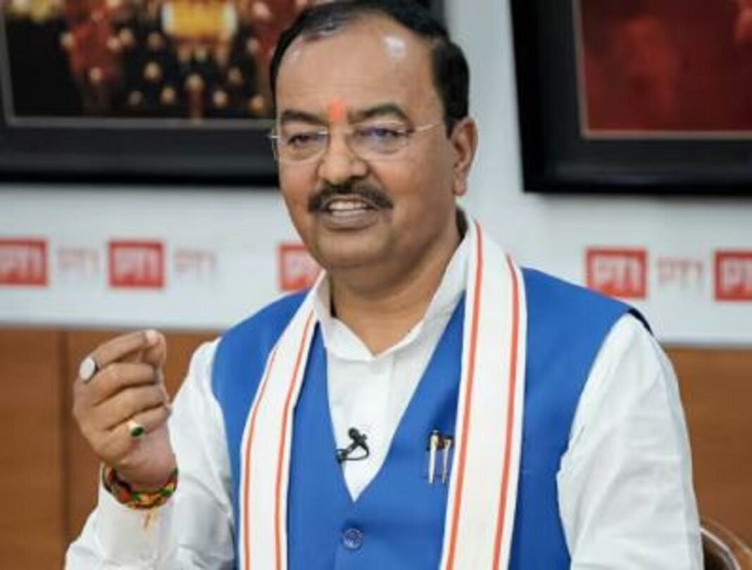 Keshav Prasad Maurya