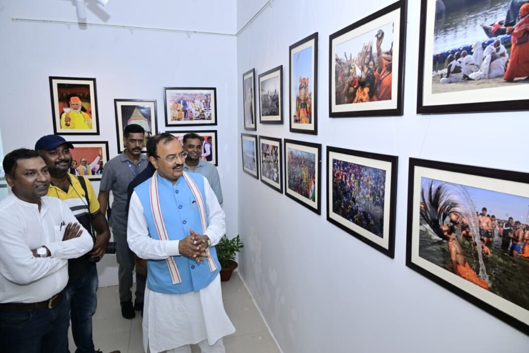Keshav Prasad Maurya