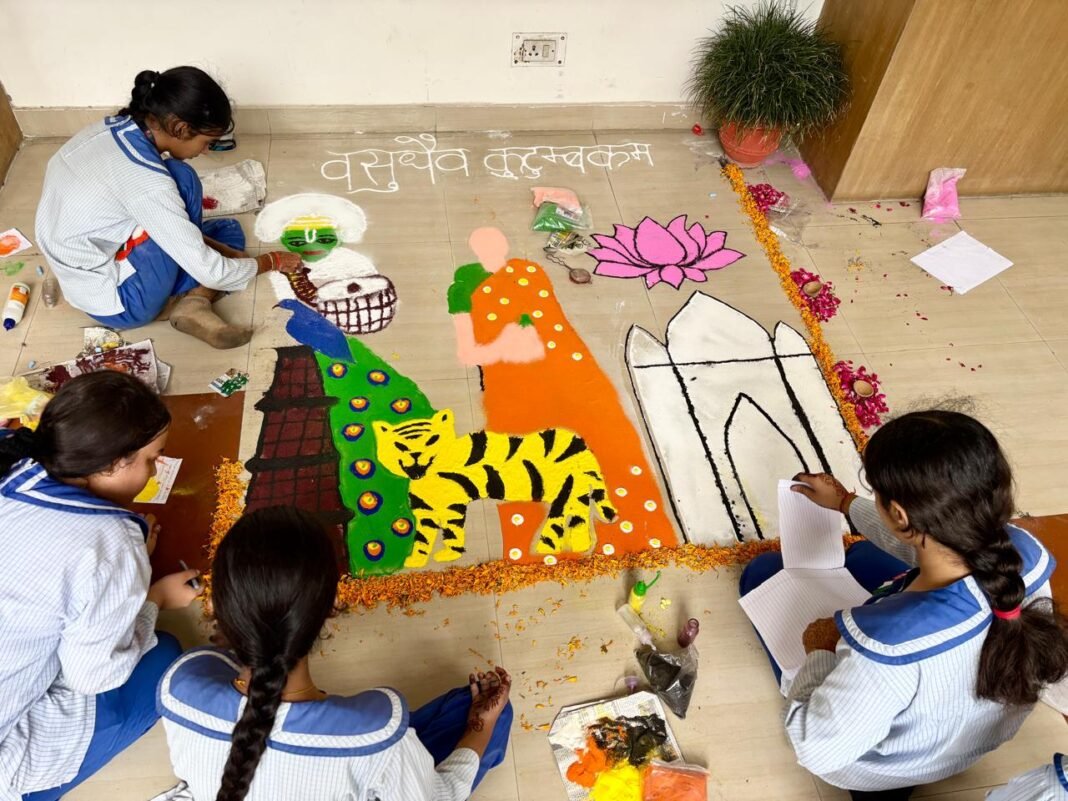 Krishna Janmashtami