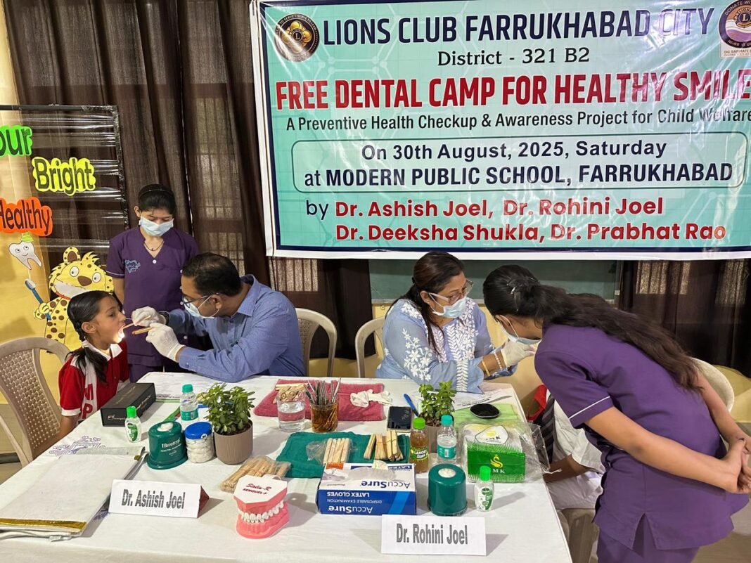 Lions Club