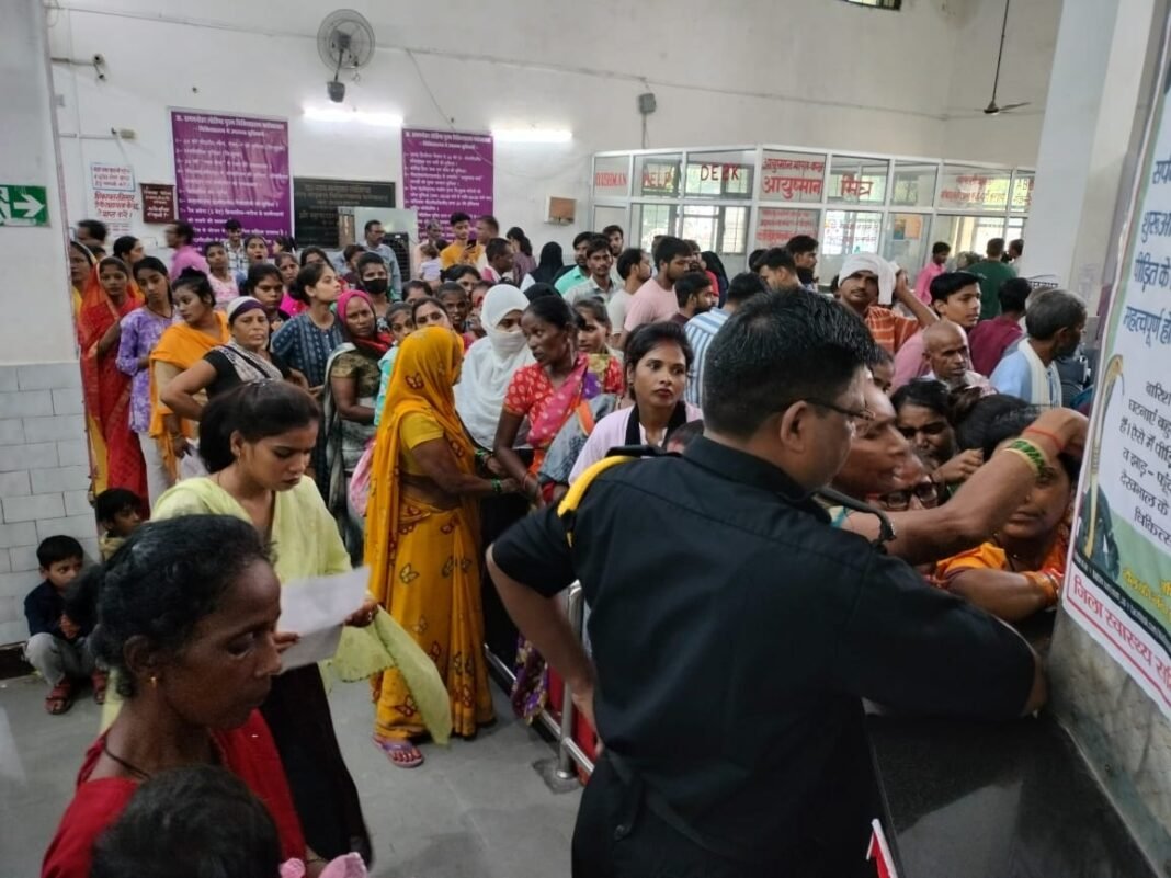 Lohia Hospital