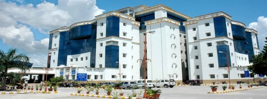 Lohia Institute