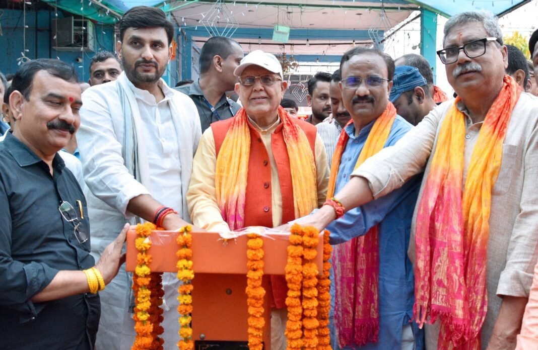 Lucknow