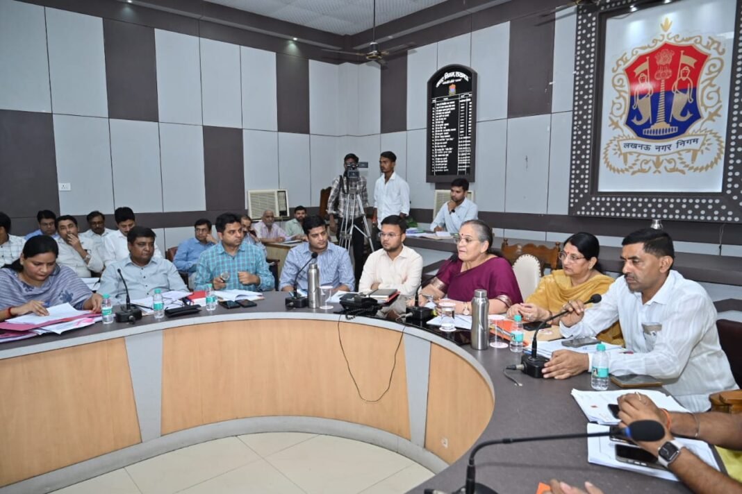 Lucknow Municipal Corporation