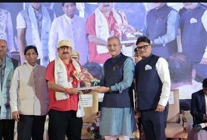 Maha Raktveer Samman