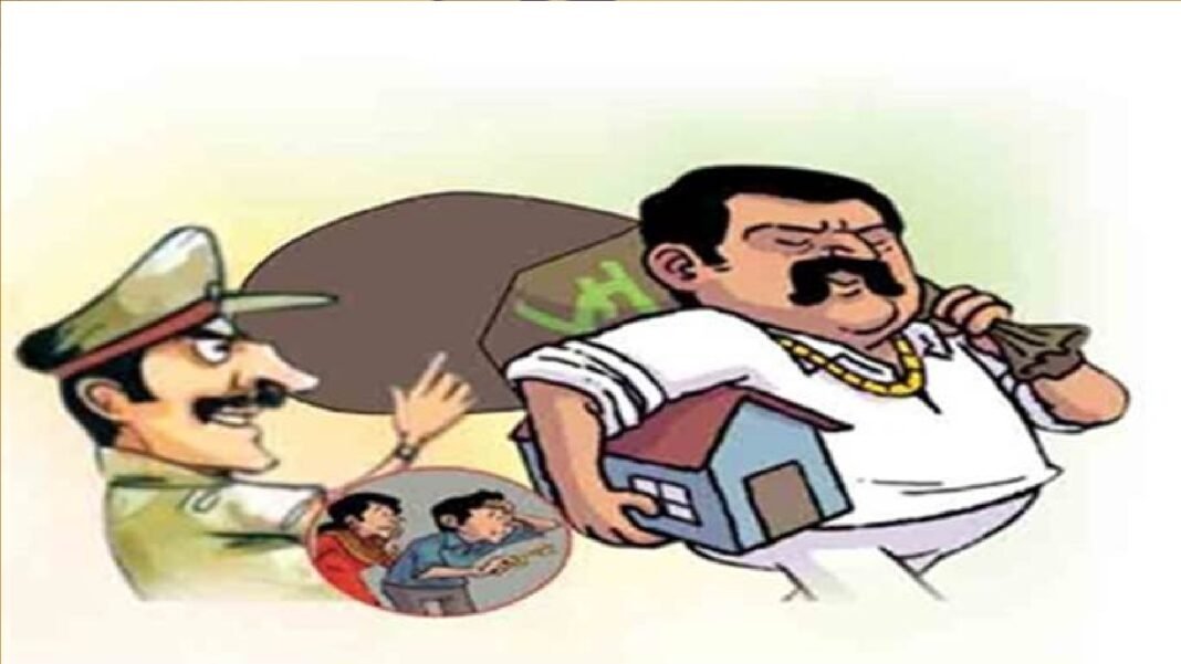 land mafia