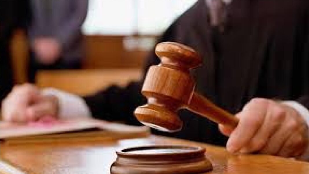 Court