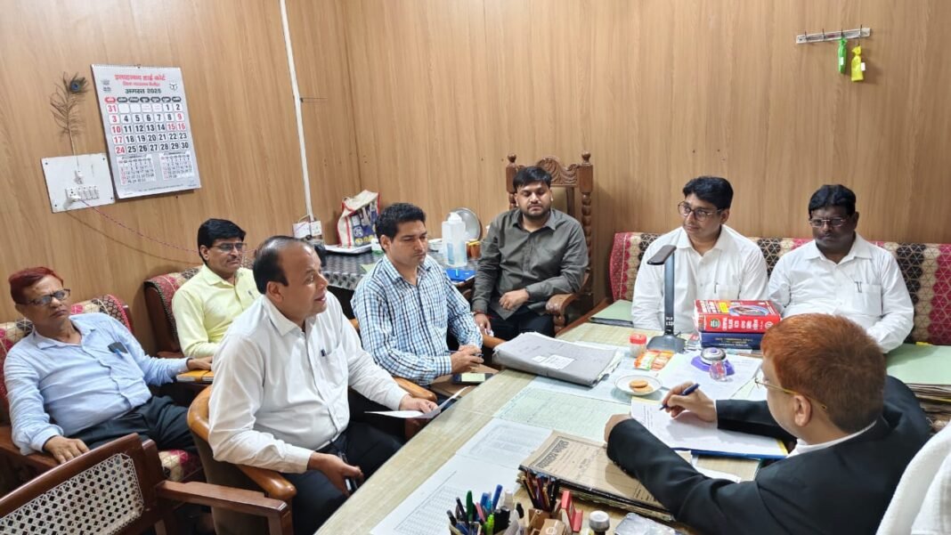 Meeting
