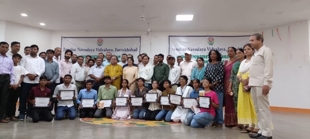 Meritorious students