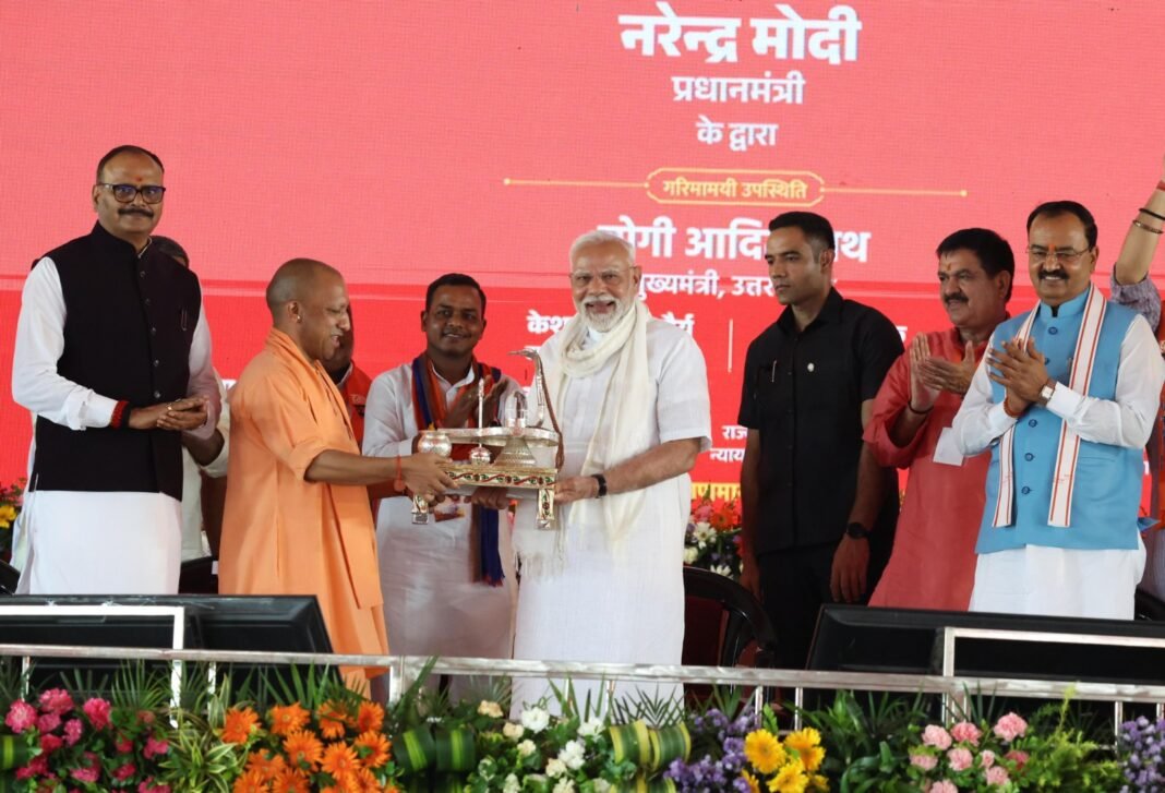 PM Modi