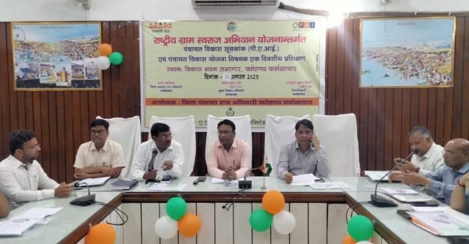 Panchayat Advancement