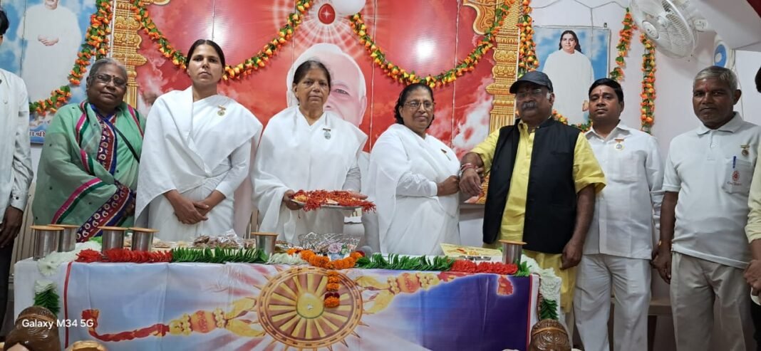 Raksha Bandhan