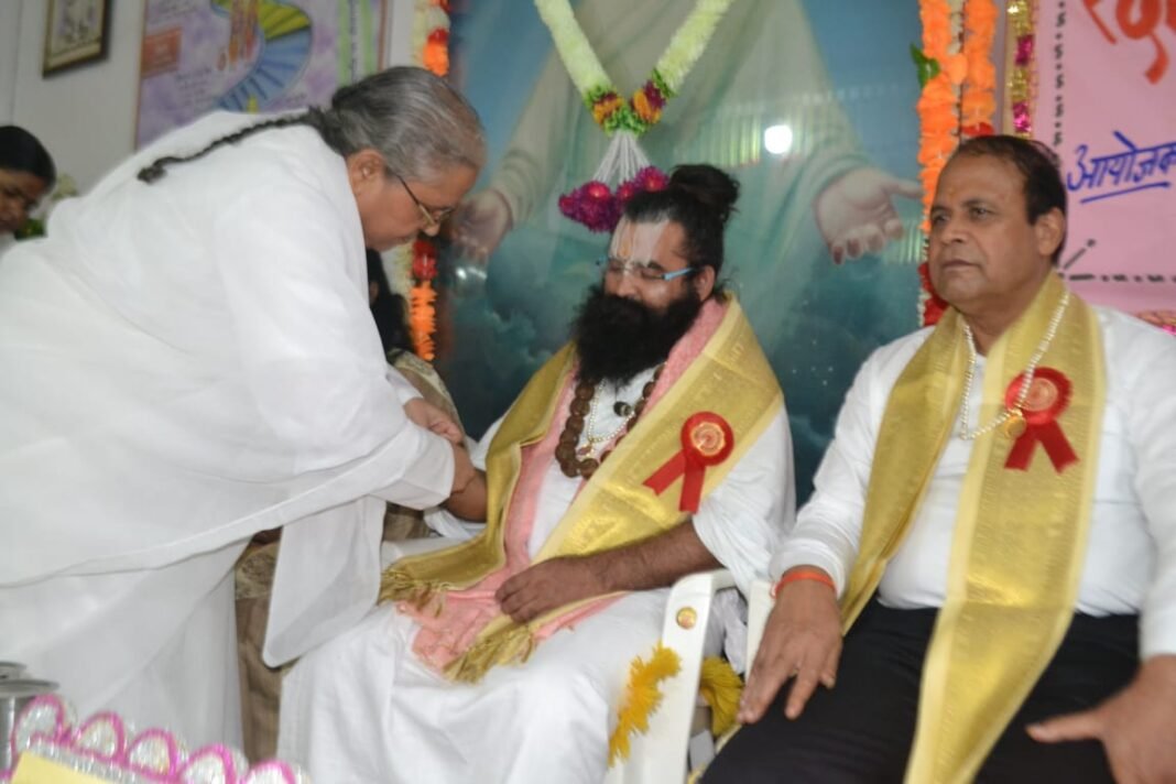 Raksha Bandhan