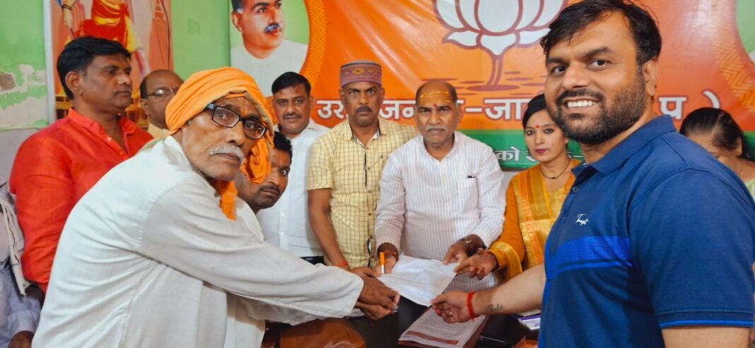 Sadar MLA