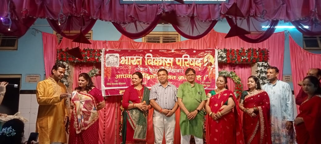 Sanatan culture