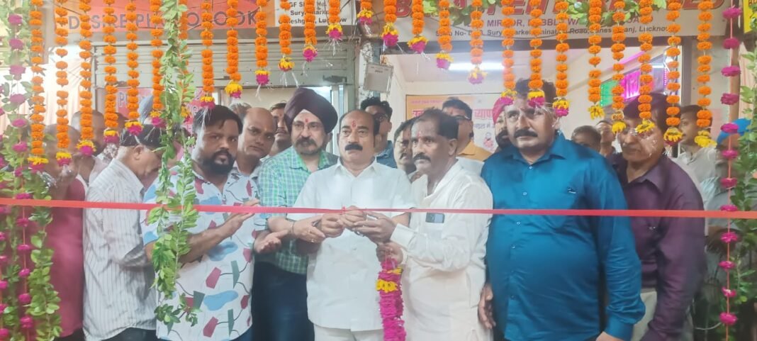 गणेशगंज कार्यालय का किया शुभारंभ