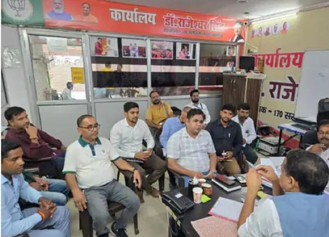 Sarojini Nagar