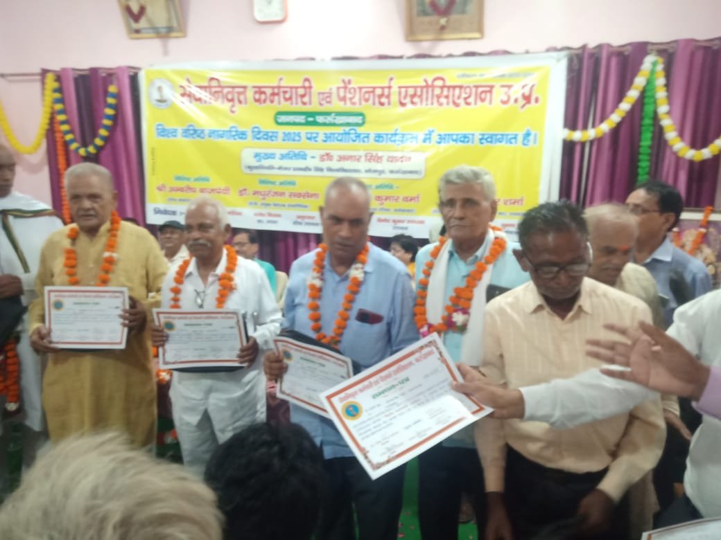 Senior Citizens Day
