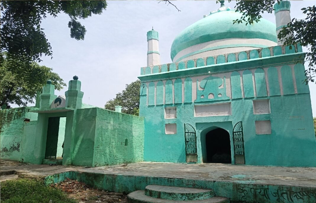 Mazar
