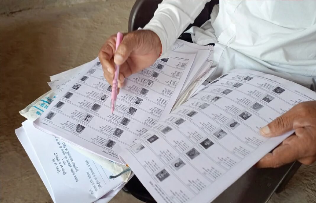 duplicate voter list