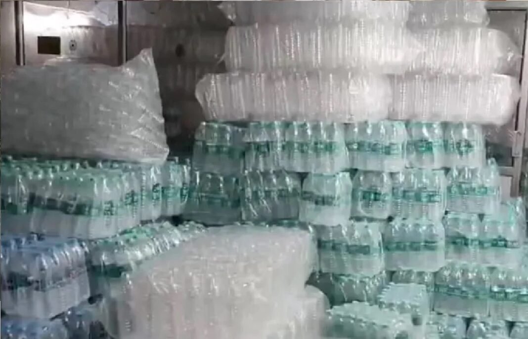 Bisleri duplicates