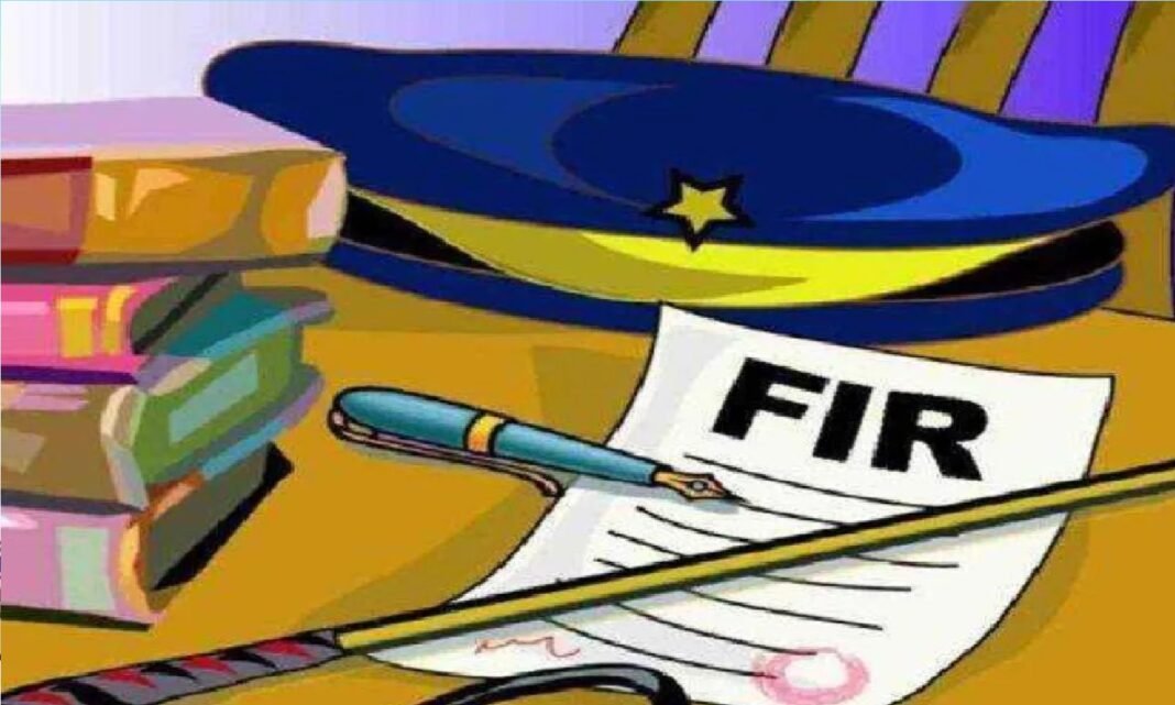 case filed