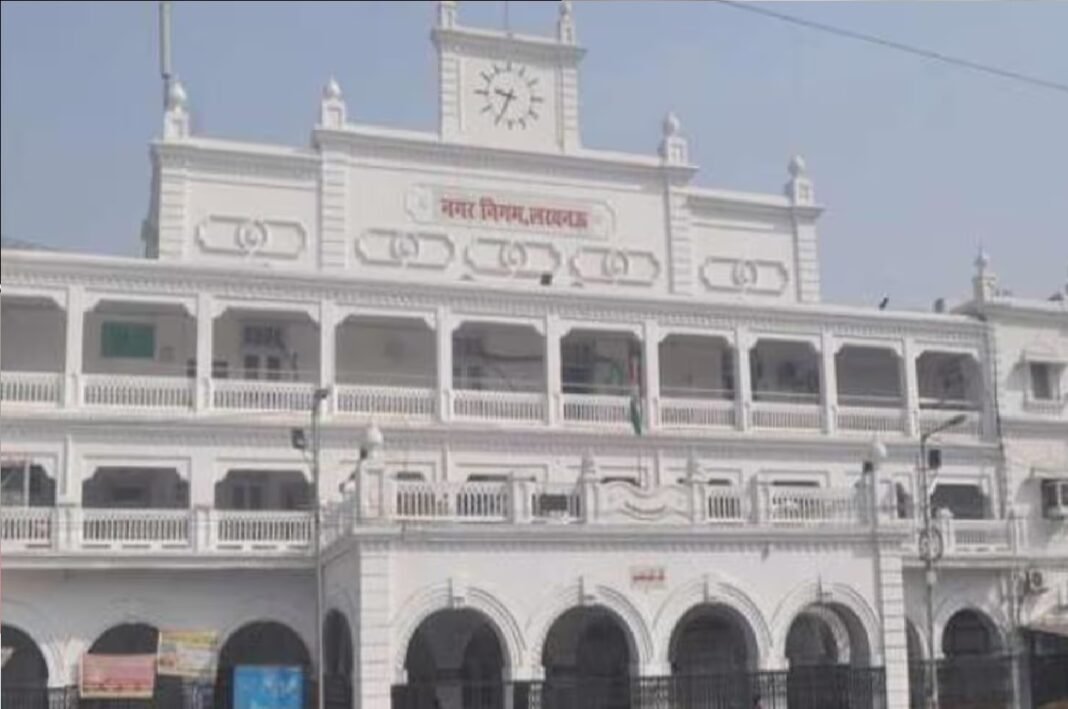 Lucknow