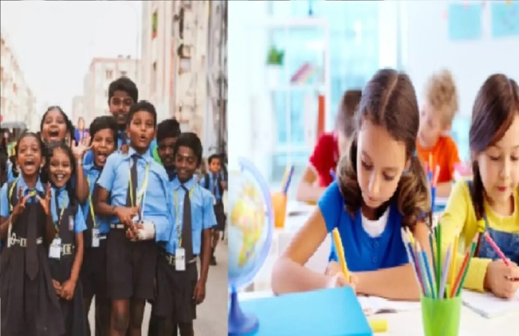 government schools