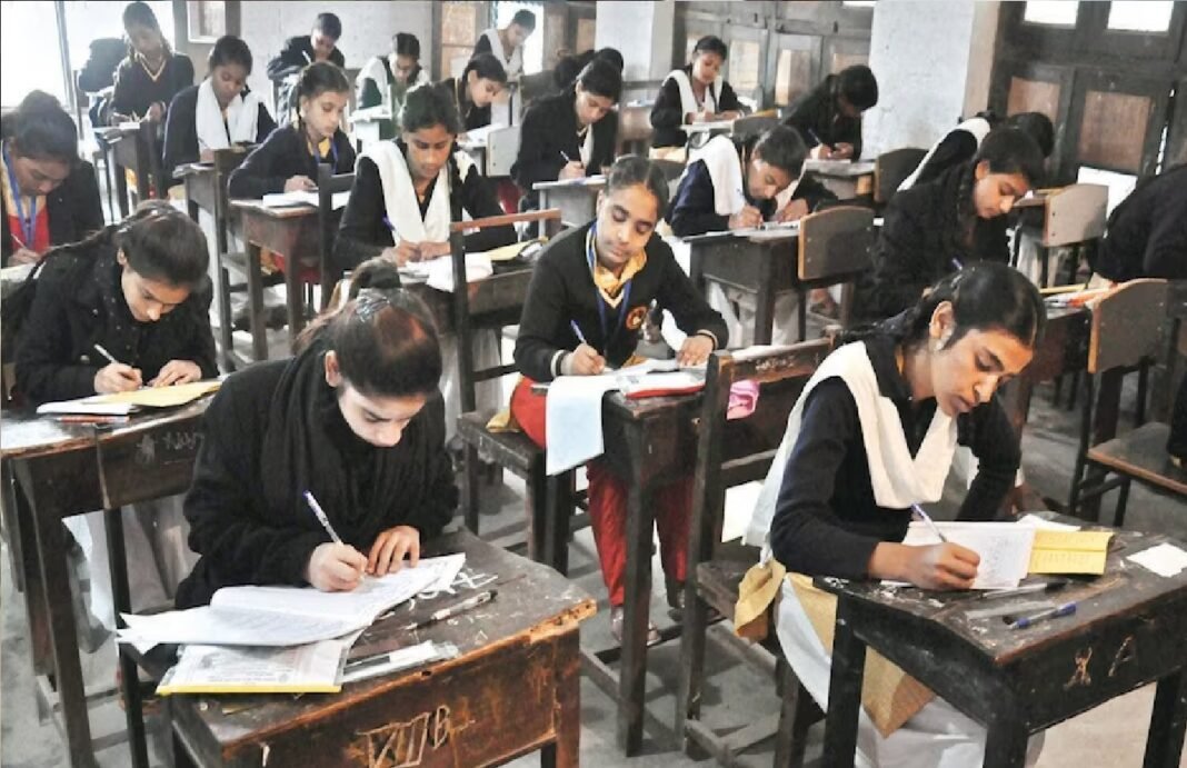 CBSE