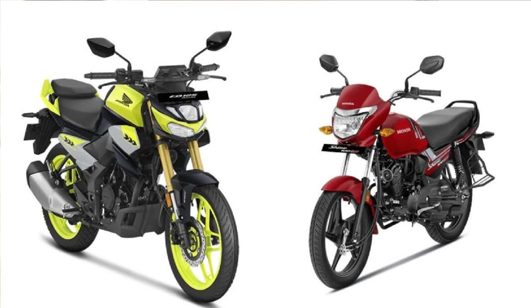 Honda Motorcycle