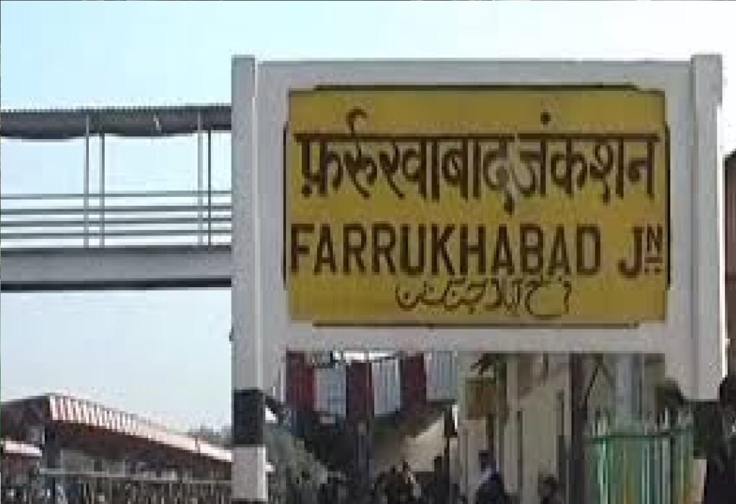 Farrukhabad