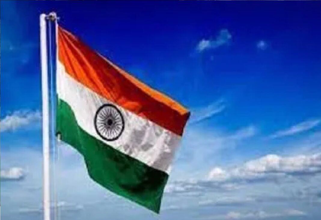 Independence Day